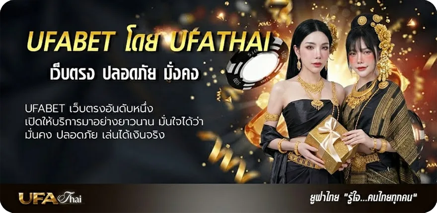 โปรโมชั่น zeanstep วิเคราะห์บอล แนะนำ — แทงบอลออนไลน์ คาสิโน หวย มวย สล็อต ครบวงจร
